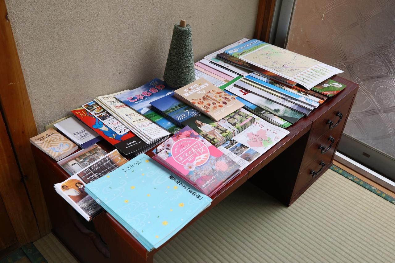 Deerhorn Hostel Hokuto  Luaran gambar